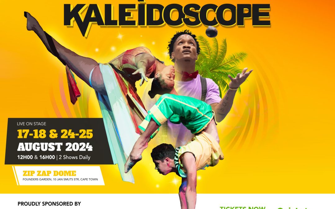 Change seasons with us at Kaleidoscope!